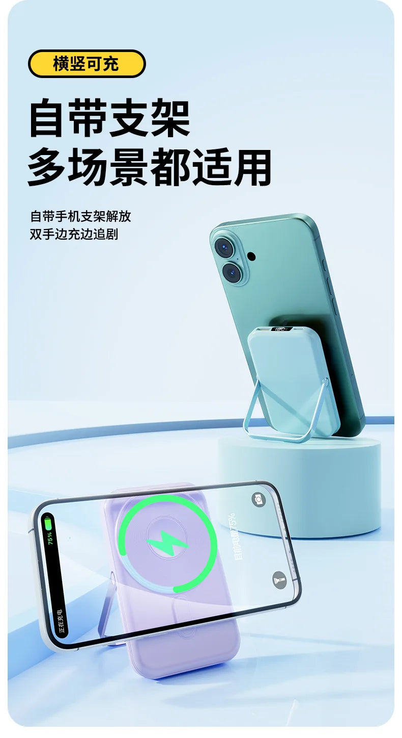 Banco de energía portátil de 20000mAh, estación de carga inalámbrica de carga rápida de 22,5 W para iPhone, iWatch y Galaxy Watch para teléfonos Airpods