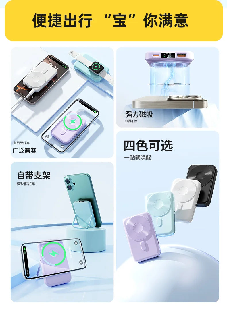 Banco de energía portátil de 20000mAh, estación de carga inalámbrica de carga rápida de 22,5 W para iPhone, iWatch y Galaxy Watch para teléfonos Airpods