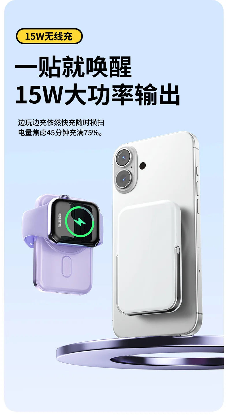 Banco de energía portátil de 20000mAh, estación de carga inalámbrica de carga rápida de 22,5 W para iPhone, iWatch y Galaxy Watch para teléfonos Airpods